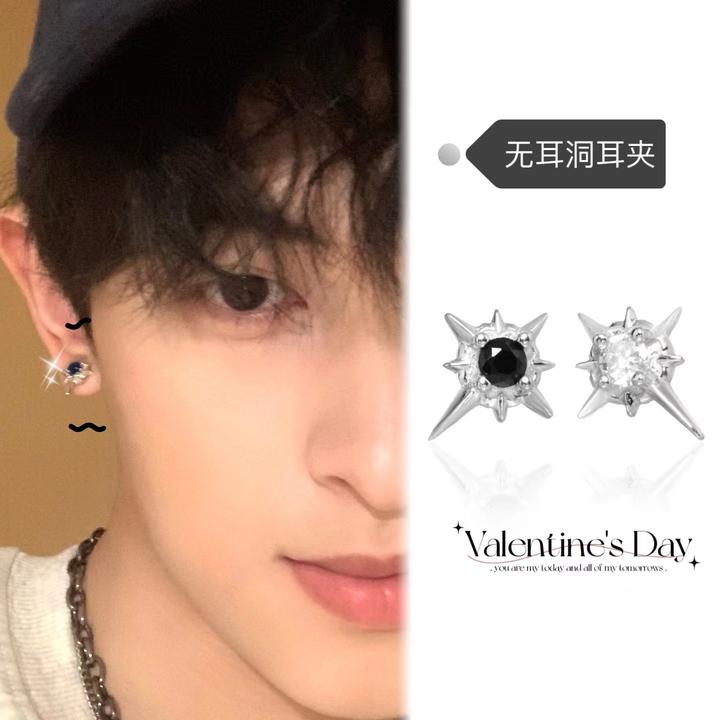 合金耳饰 2025新款爆款高级感男士磁吸耳夹无耳洞ins冷淡风饰品