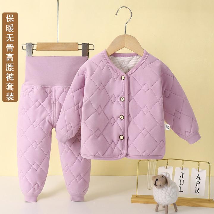 宝宝无骨保暖内衣男童女童秋冬家居服加厚睡衣婴儿加棉护肚套装