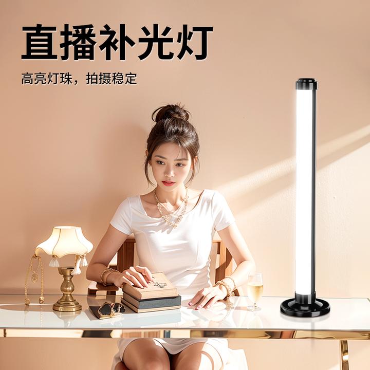 纪曼图桌面补光灯长条灯棒灯手持灯便携式补光摄影自拍打光灯专业