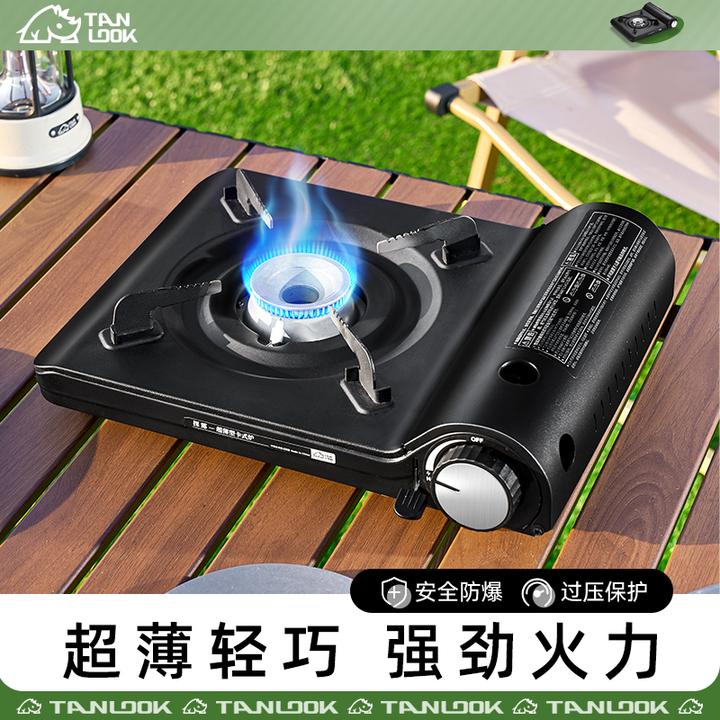 探露卡式炉户外野外炉具炊具瓦斯炉卡斯便携式灶燃气灶露营