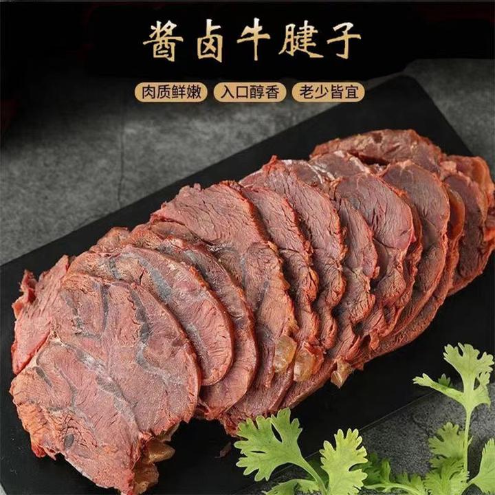 【庖丁姐】酱牛腱子150g+40g醋包+10g辣椒油*5份/6份