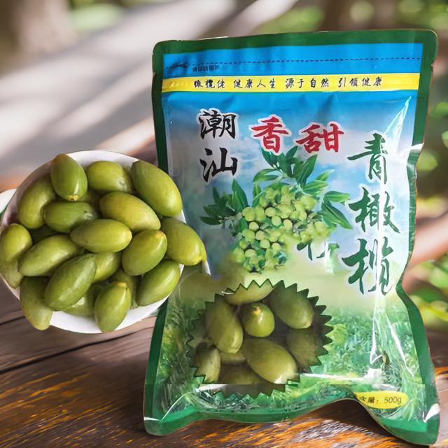 新鲜青橄榄香种橄榄生吃煲汤榨汁泡酒回甘1斤包邮采摘鲜果营养