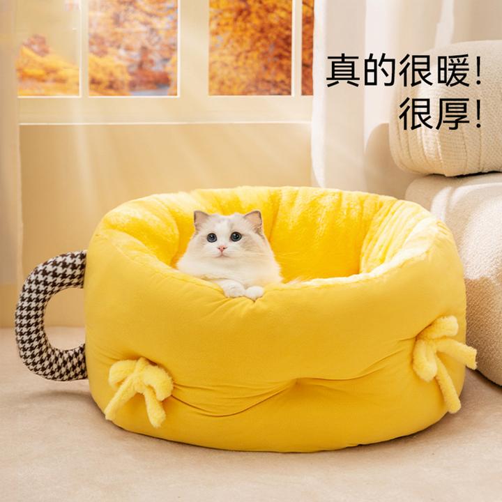 秋冬保暖黄色深度睡眠茶杯圆窝猫窝小型犬猫咪保暖可爱猫窝狗窝