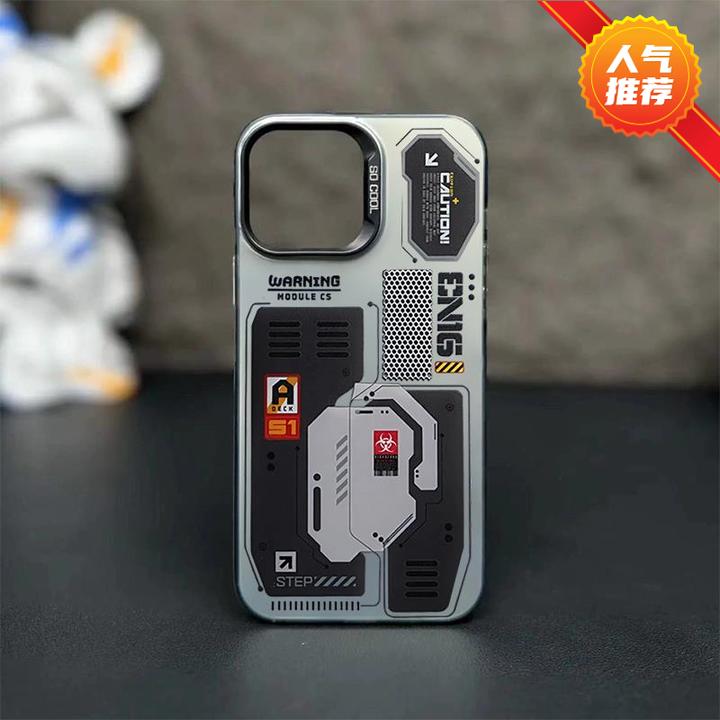 彩银潮流适用苹果17pro小米oppovivo华为荣耀未来机械男款手机壳