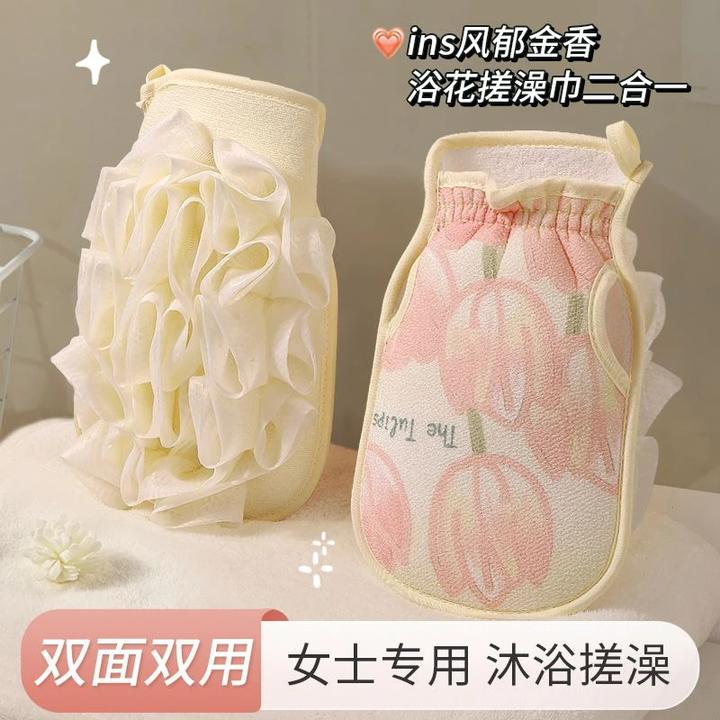 搓澡巾浴花二合一耐用女士洗澡巾搓澡神器手套起泡搓泥男士沐浴球