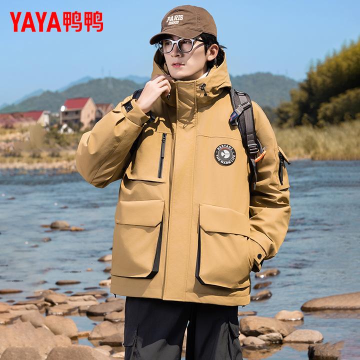 【陈牧驰同款】鸭鸭羽绒服男2024年冬新品短款休闲外套YE4B010125W