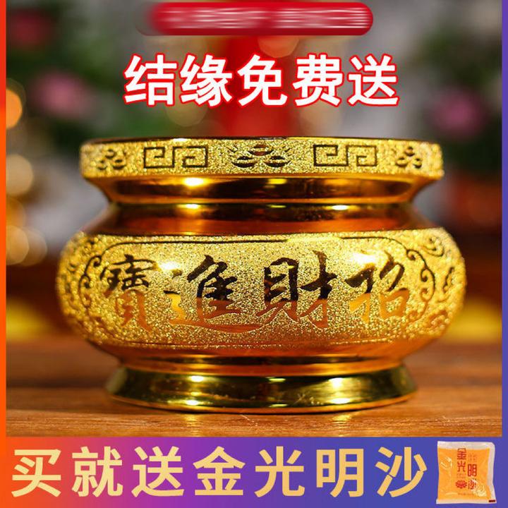 香炉砂金陶瓷烧香炉香薰插香大香炉沙金小香炉家用室内户外