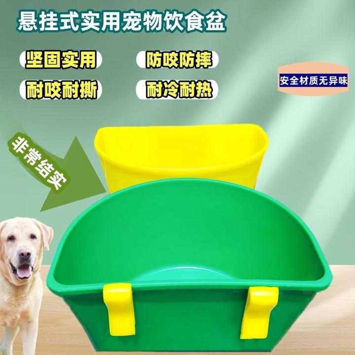 加大尼龙狗碗{无异味}防打翻固定狗食盆水盆狗碗耐咬耐热耐冷防摔