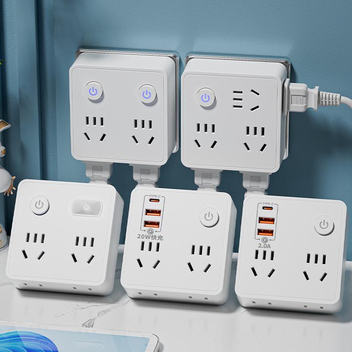 无线快充插座86型超薄转换器多功能插排拓展usb插头插线面板保护
