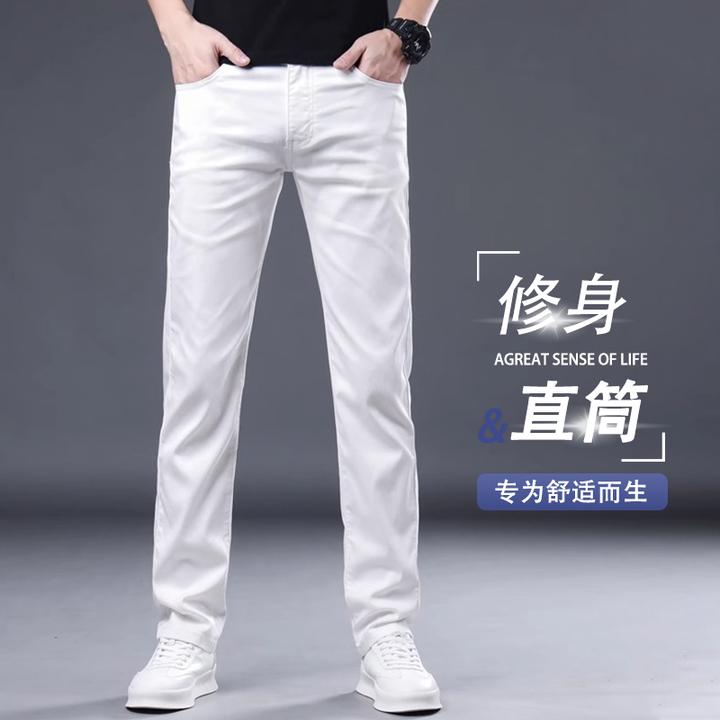 香港高端白色牛仔裤男士修身直筒2024夏季新款复古轻奢弹力商务休