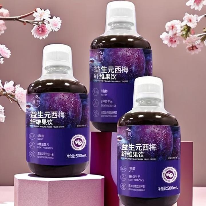 西梅汁益生元纤维浓缩果饮健康新鲜饮品500ml益生元西梅纤维果饮