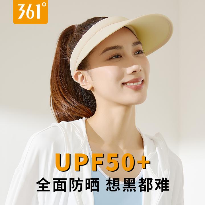 361空顶帽女款防晒帽大帽檐防紫外线户外骑行运动遮阳太阳帽子