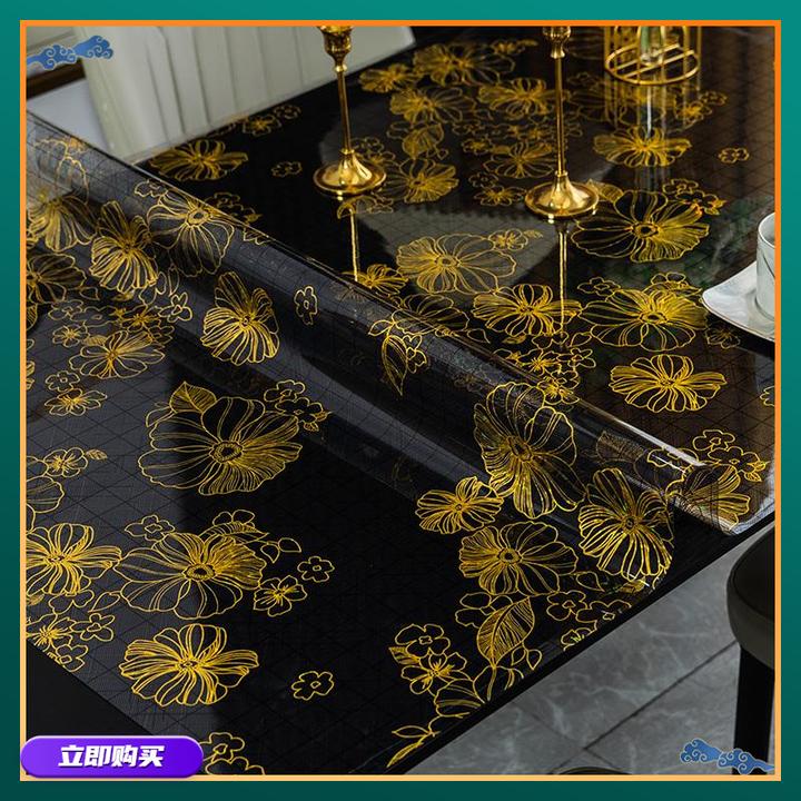 辉选PVC桌布免洗防水防油防烫长方形软玻璃餐桌垫网红北欧茶几垫