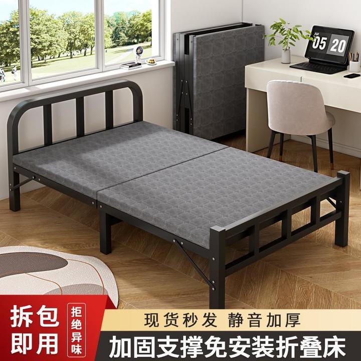 折叠床单人家用简易床办公室午睡神器行军床宿舍午休小床成人铁床