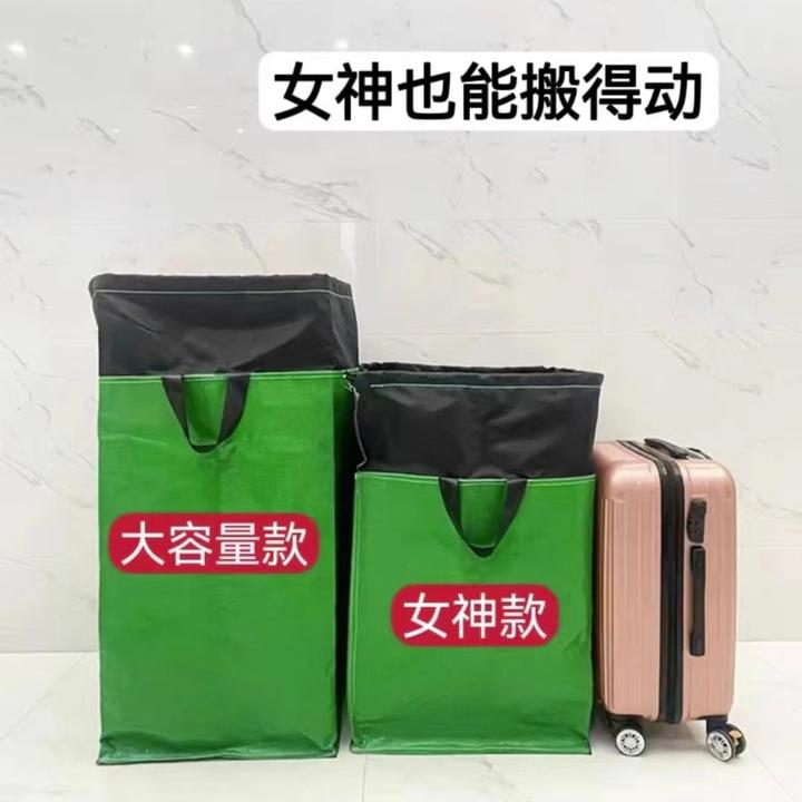 搬家收纳袋物流中转袋衣物收纳袋大容量女神款防水抽绳防尘袋装