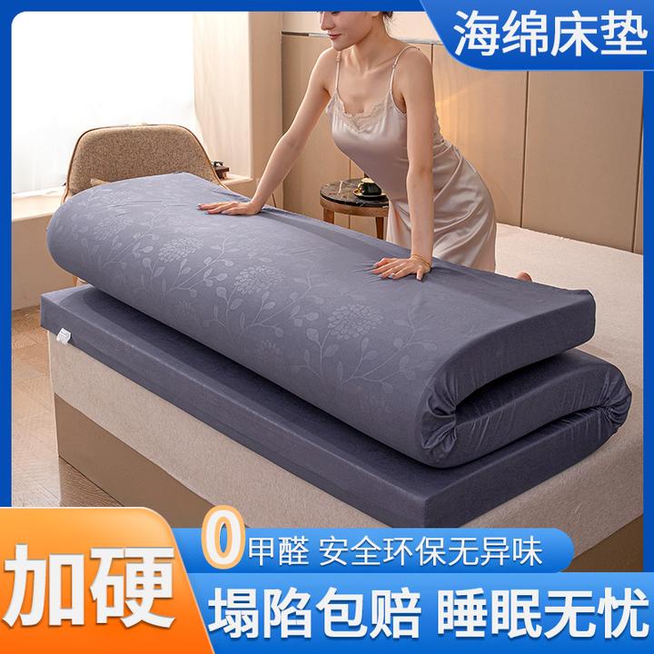 高密度特硬150DH海绵床垫加厚硬垫家用榻榻米学生宿舍高回弹硬垫