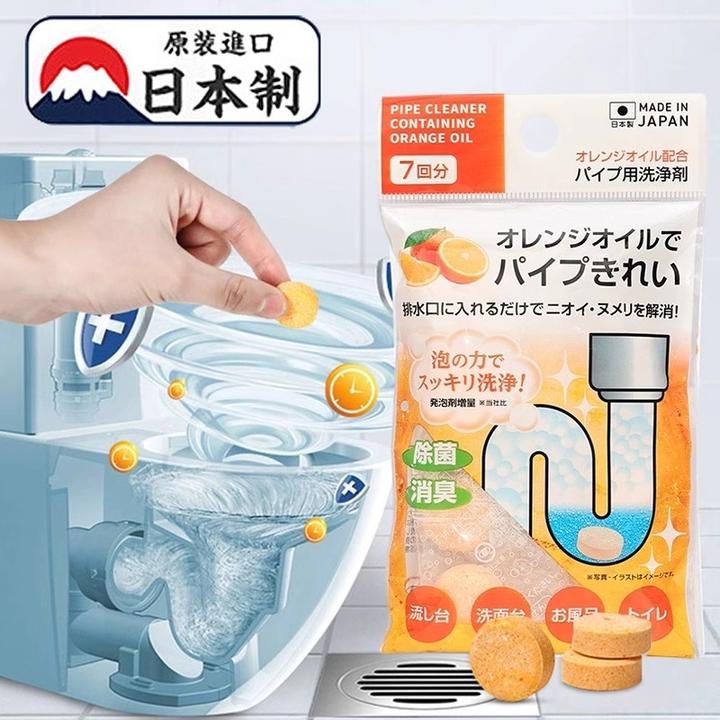 【Sungsa】日本进口厨房管道毛发溶解剂卫生间下水管道疏通剂除臭