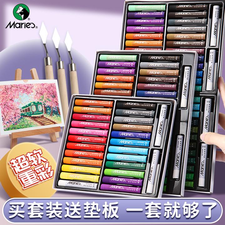 马利油画棒重彩超软性24色套装蜡笔儿童安全小学生幼儿园美术专用