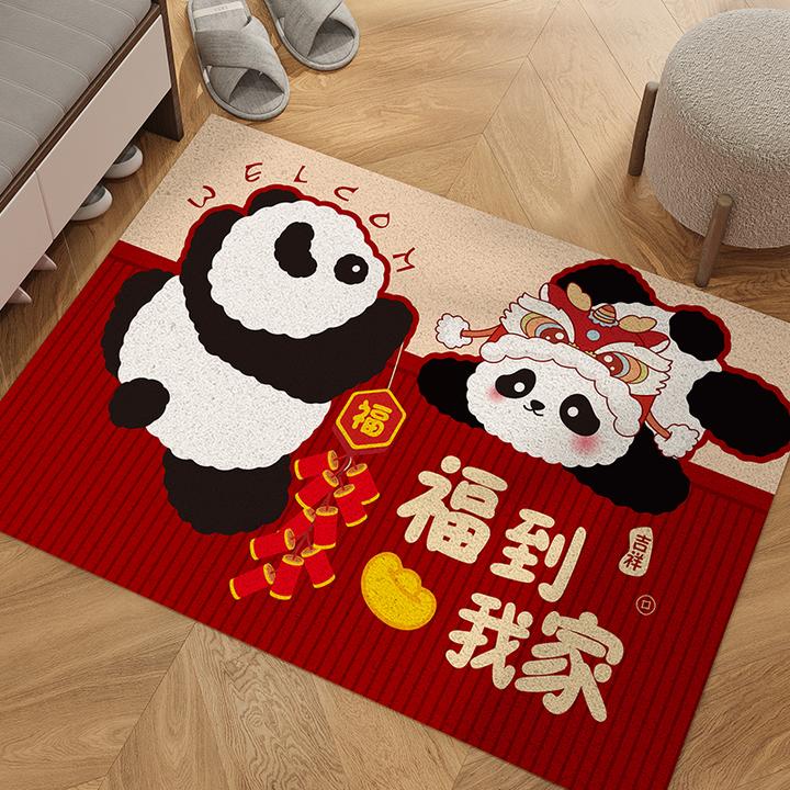 宝仕道熊猫丝圈地垫入户门垫可裁剪玄关脚垫红色喜庆耐脏门口垫