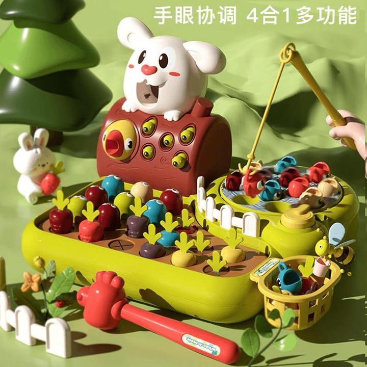 宝宝打地鼠玩具儿童2-3益智早教多功能四合一钓鱼小女孩生日礼物6