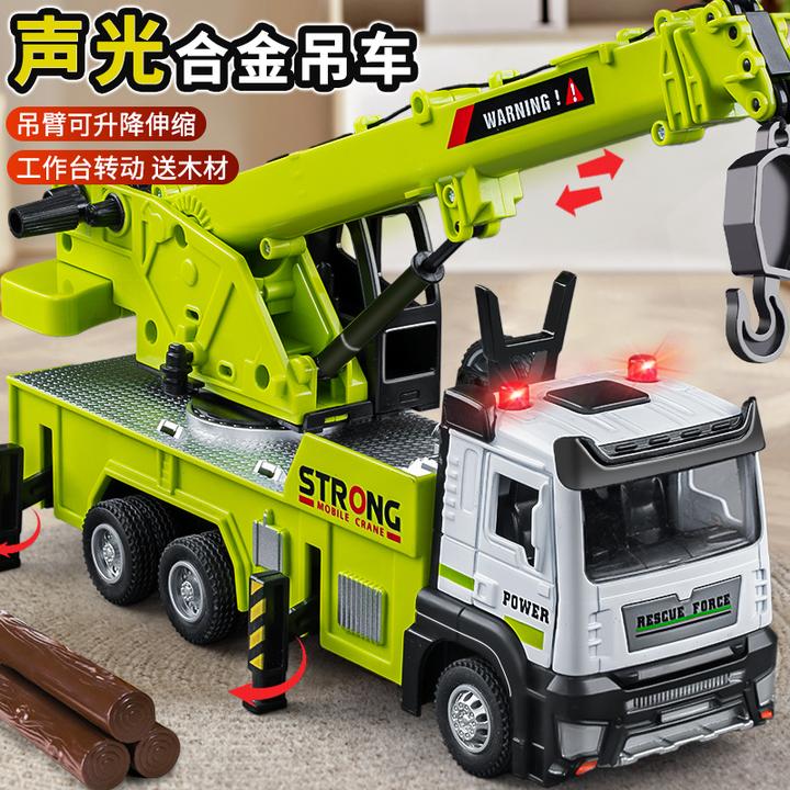合金吊车玩具儿童工程车重型起重机3塔吊回力男孩小汽车收藏模型6