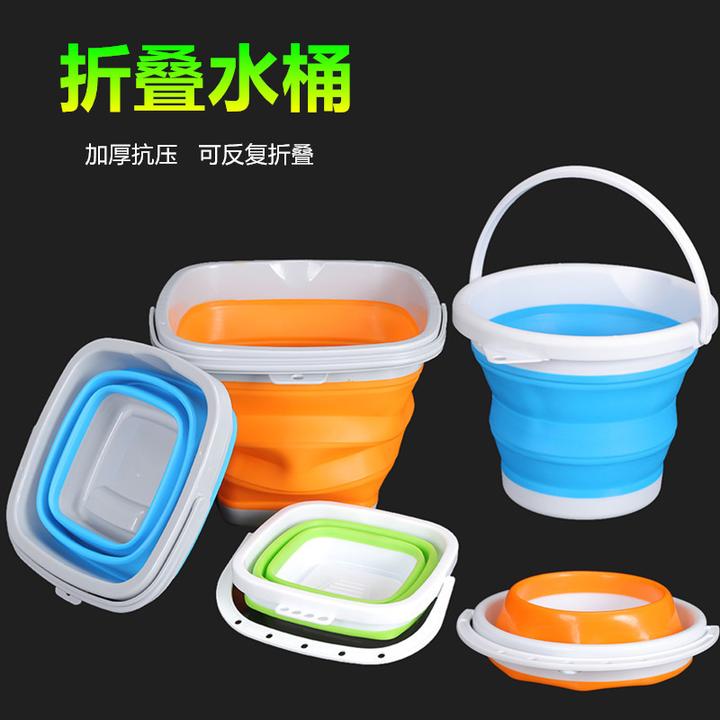 户外垂钓便携车载洗车桶大容量加厚可折叠水桶家用带盖可伸缩储水