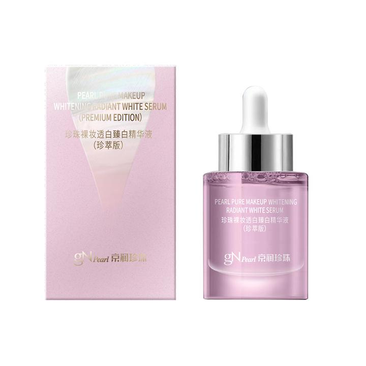 京润珍珠裸妆透白臻白精华液保湿美白精华
