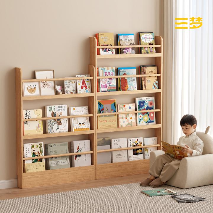 墙上门后置物架实木书架一体挂墙墙面儿童绘本壁挂免打孔超窄靠墙