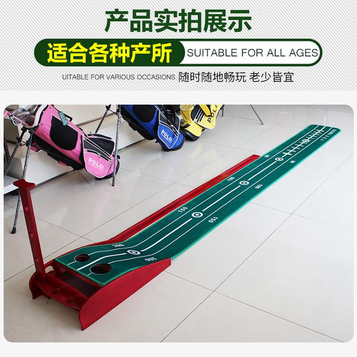 高尔夫推杆练习器材室内练习器模拟设备训练器办公室高尔夫练习器