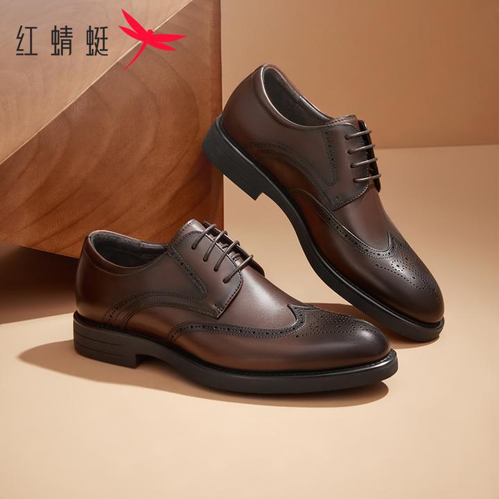 红蜻蜓男鞋冬季高端布洛克皮鞋真皮正装皮鞋男英伦风休闲男皮鞋