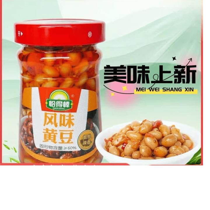 恰得棒风味黄豆开胃下饭神器江西特产恰得棒腊八豆正宗配稀饭