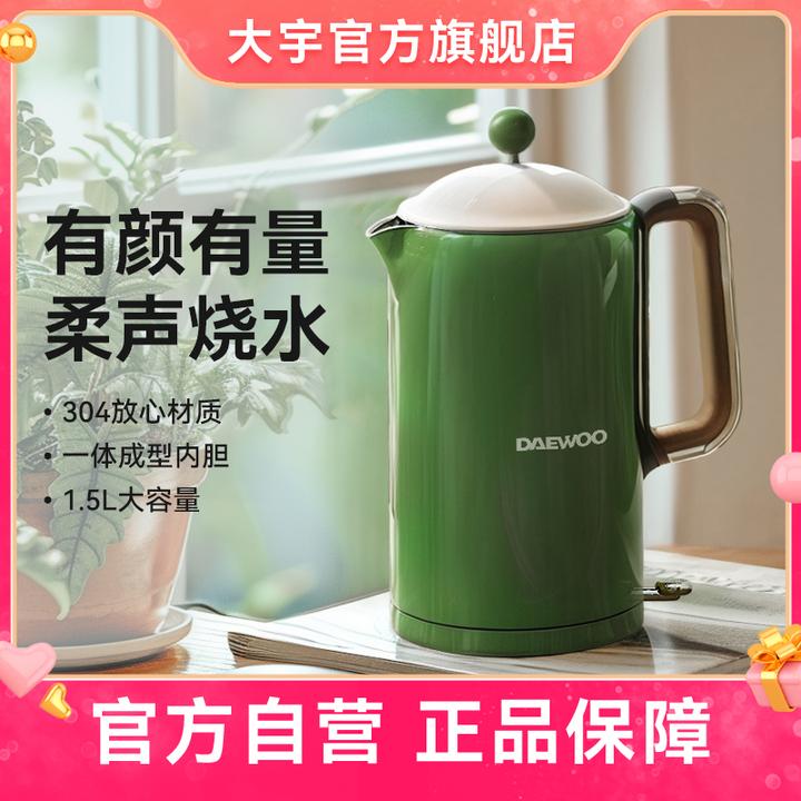 【DAEWOO大宇】电热水壶 1.5L不锈钢内胆304双层防烫EK01复古烧水壶