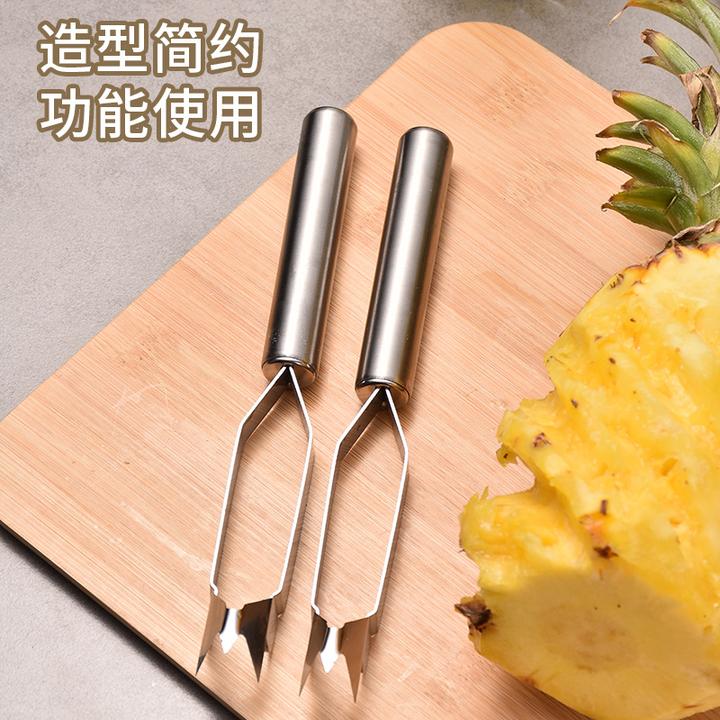 不锈钢菠萝刀削皮器去眼器菠萝铲菠萝叉龙岩菠萝去核工具