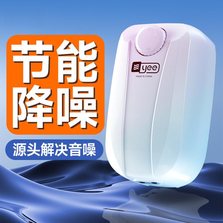 新款鱼缸氧气泵超静音增氧泵增氧机养鱼小型家用养鱼充氧机打氧泵