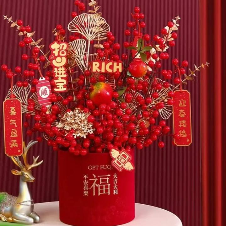 福桶乔迁年石榴发财红果轻奢高档客厅仿摆