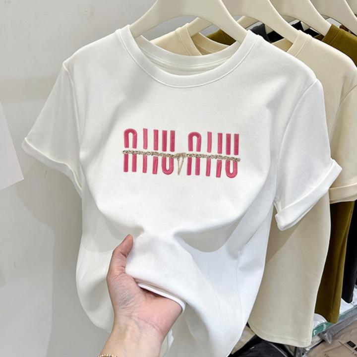 2023新款正肩短袖T恤女时尚百搭洋气打底衫女士上衣夏季内搭显瘦