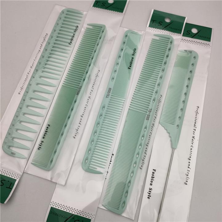 美发梳子发型师专用