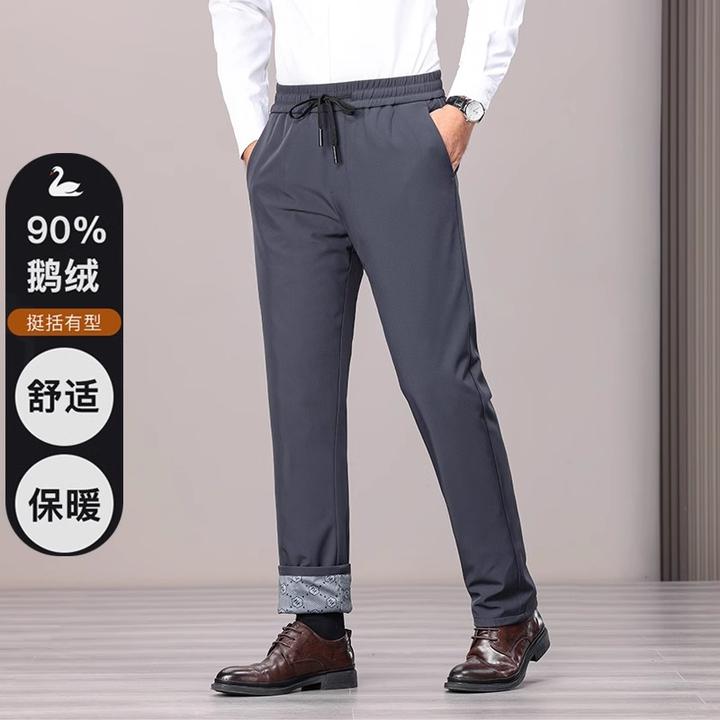 羽绒裤加厚保暖冬季外穿防寒东北旅游鹅绒加绒防风雪男女保暖裤子