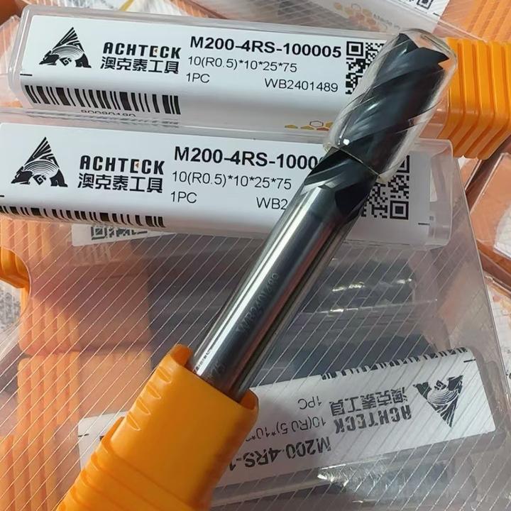 70度澳克泰动态铣刀不锈钢模具钢钨钢铣刀（替代进口系列）