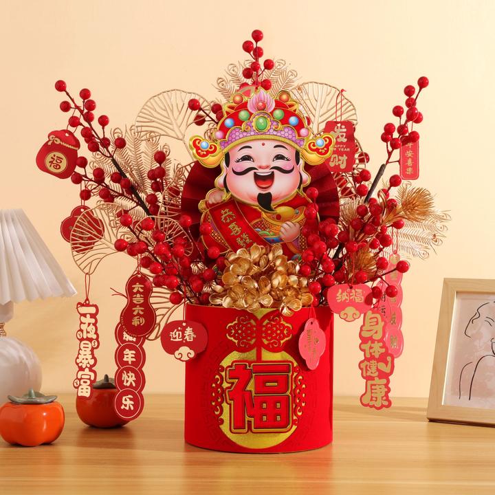 福桶新款抱抱桶红果发财果搬家结婚喜庆结婚成品发货客厅摆件送人