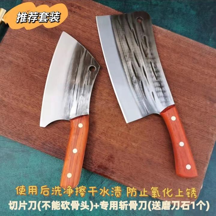 阿米同款切片刀不能砍骨头专用砍骨刀可砍鸡鸭鱼猪蹄排骨手工家用