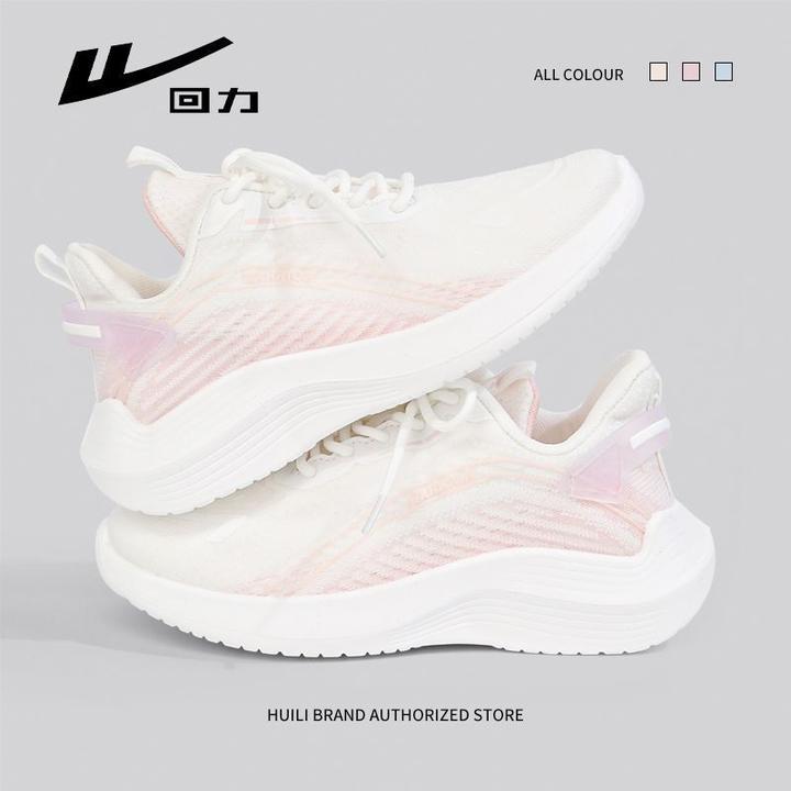 回力女鞋运动鞋软底休闲鞋新款夏季网面透气百搭轻便跑步鞋子减震
