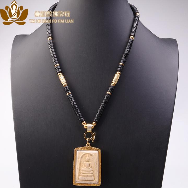 合金木质项链 佛牌链黑椰壳项链挂链万能快拆扣挂坠链子黑色百搭