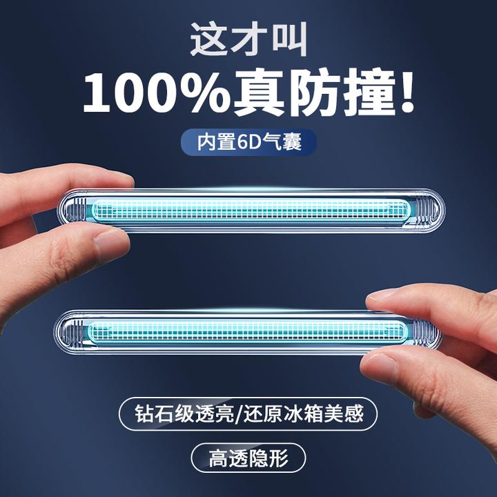 冰箱门防撞贴椅子背靠墙门把手垫硅胶粒家用开门后家具防磕碰无痕