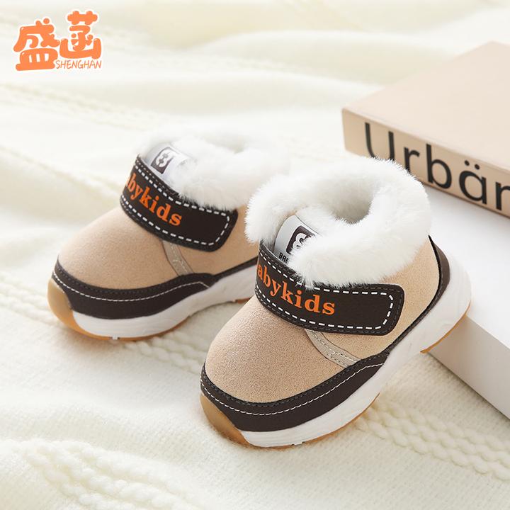 大棉鞋冬季新款男女宝宝软底学步鞋雪地靴加绒加厚可爱棉鞋小童