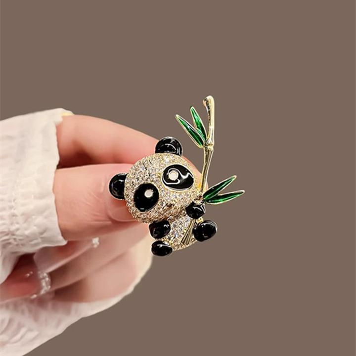 中国风国潮熊猫胸针防走光可爱时尚百搭熊猫竹子胸花别针服装配饰