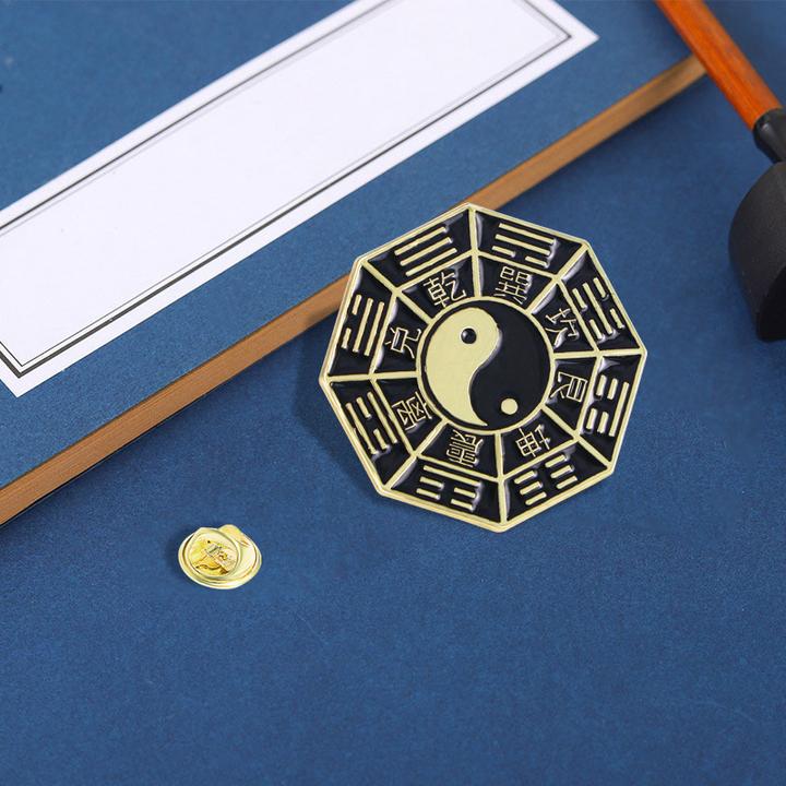 经典中国风黑白太极八卦胸针防走光徽章个性创意滴油包包服装配饰