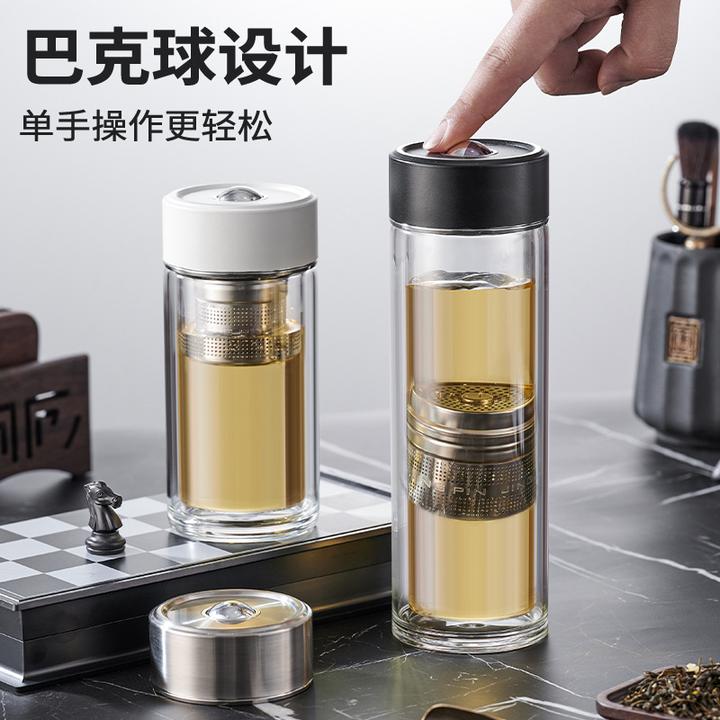 明协磁弹泡茶杯双层玻璃防烫隔热商务杯茶水分离茶杯玻璃杯水杯