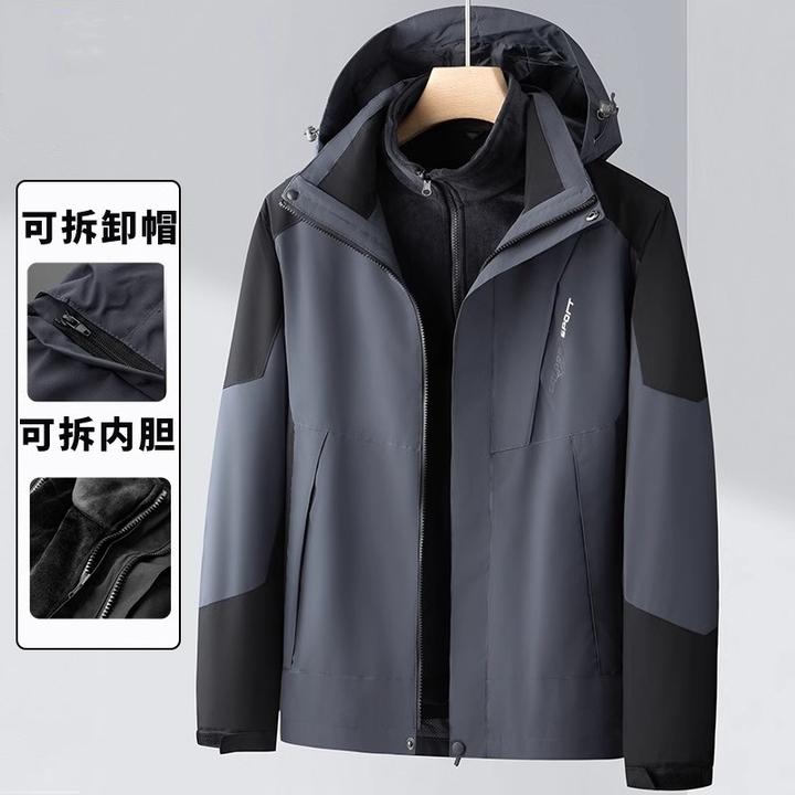 柏雷斯沃秋冬款户外休闲外套男士中年爸爸男装三合一可拆卸上衣男