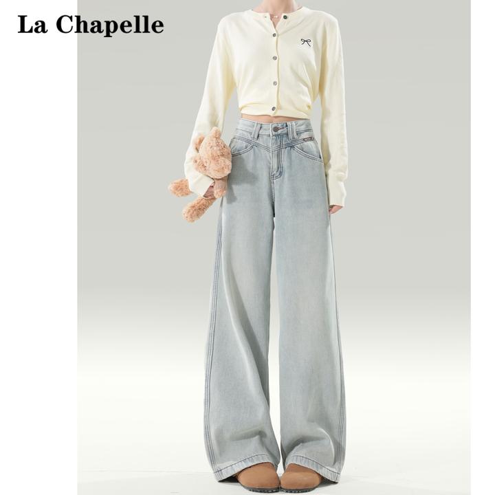 拉夏贝尔浅蓝高腰阔腿牛仔裤女秋冬2024年新款加绒宽松直筒拖地裤